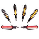 LUMILIGHT バイク用流れるウィンカー 付リアブレーキライトLEDシーケンシャルウィンカー左右セット