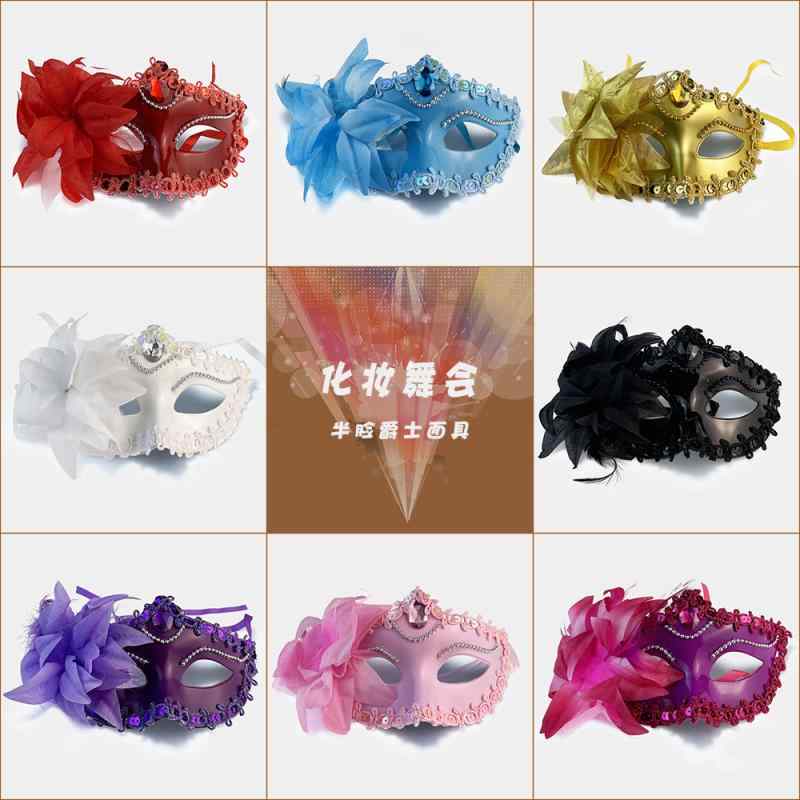 Full Mask - ハロウィン 仮面 マスク コスプレ ハーフフェイス 仮装 衣装 変装 覆面 装飾品 ファッション小物 アイテム パーティー ステージ 仮面舞踏会 パフォーマンス