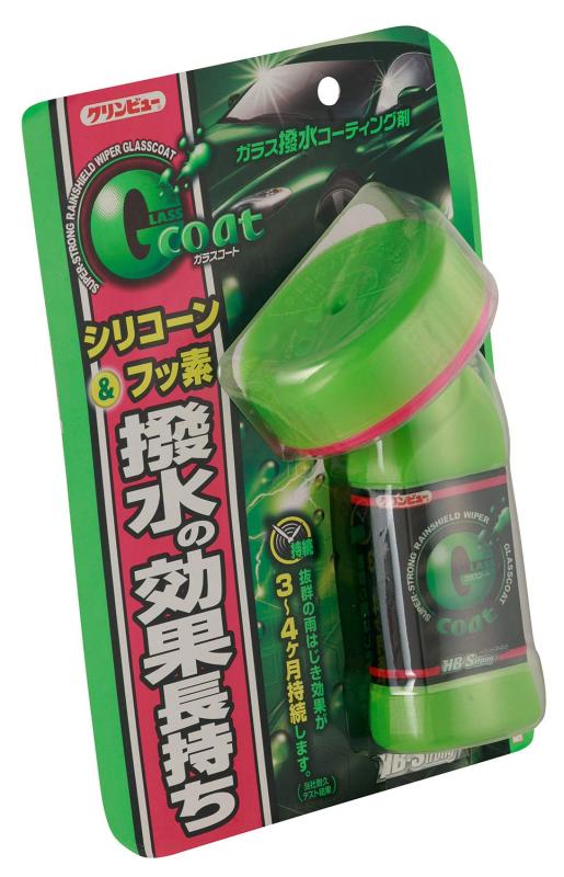 ӥ塼 ư 饹ƥ󥰺 饹 ϥ֥åɥȥ 110ml 20885