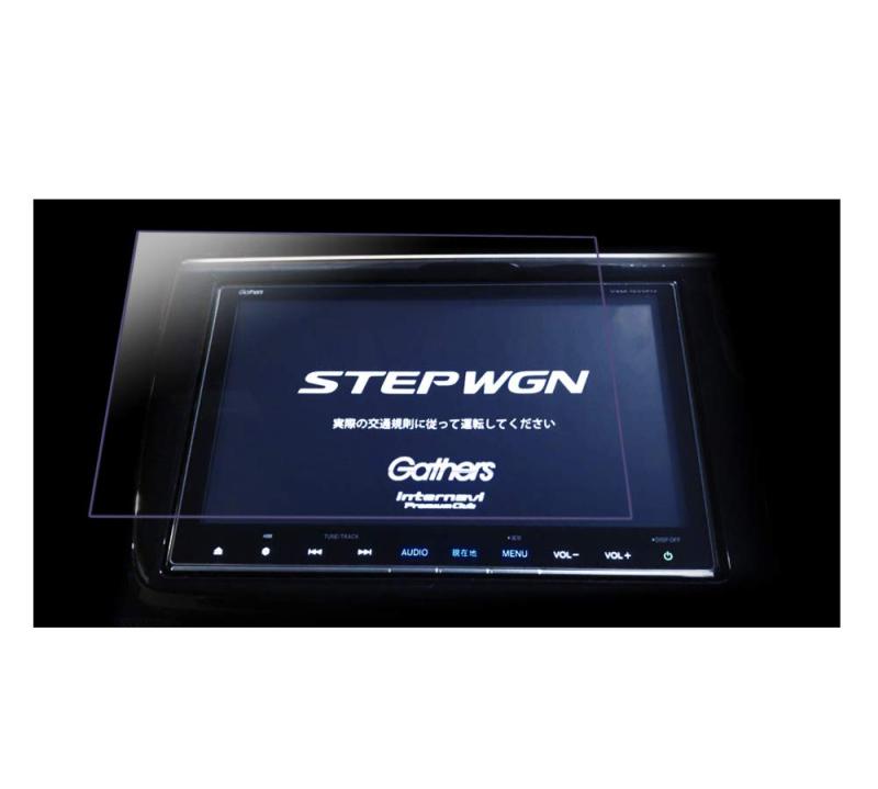 [9����� 2��] �ۥ�� VXM-185VFNi��VXM-175VFNi �ʥ��ݸ�ե���� �����ʥӥե���� �����꡼��ե���� �ⴶ�٥��å� �����ɻ�