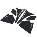 Wodpice For Tenere 700 World Raid 2022オートバイ用ゴム側タンクライナー保護シール