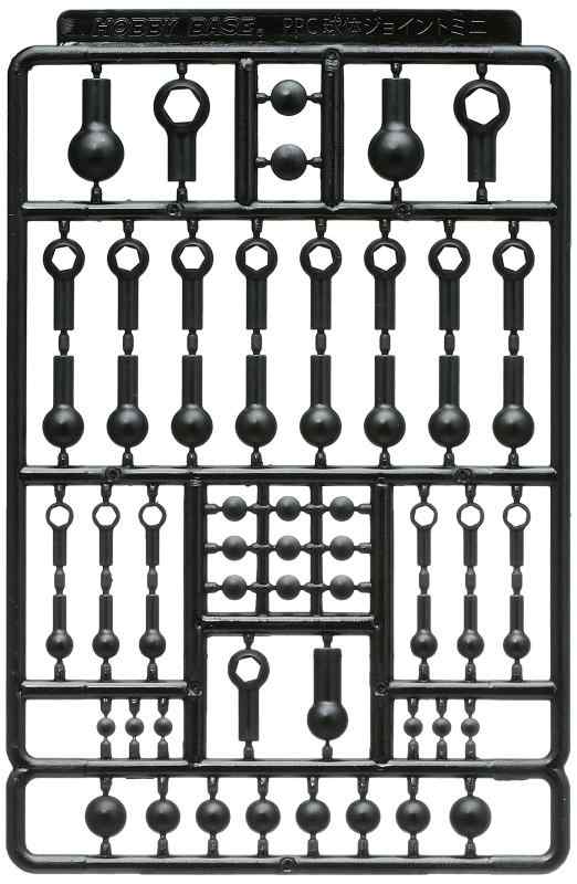 ホビーベース 関節技 球体ジョイントミニ ダークグレイ ホビー用パーツ PPC-Tn23組み立てが必要なホビー用パーツ。加工する場合には別途、工具、塗料等が必要。セット内容:4mm球×6セット、6mm球×8セット、6mm球特殊軸×1セット、...