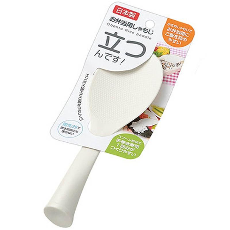 エコー金属 お弁当用しゃもじ 立つんです 180x59xH32mm 0499-222