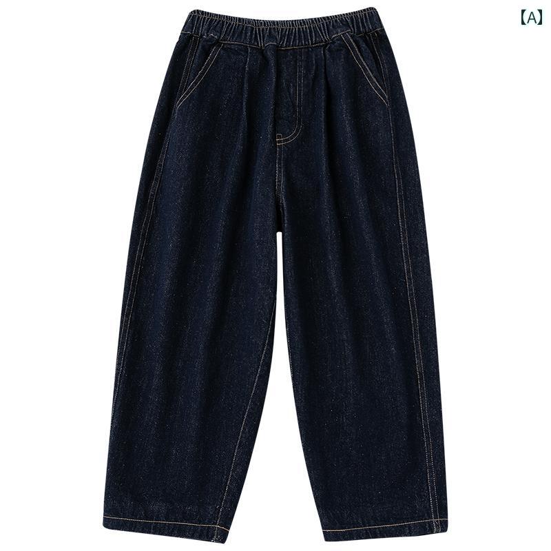 デニムパンツ キッズ 子供服 冬 肌に優しい 環境に 優しい コーマ 綿 親子 カジュアル 暖かい 起毛 ジーンズ