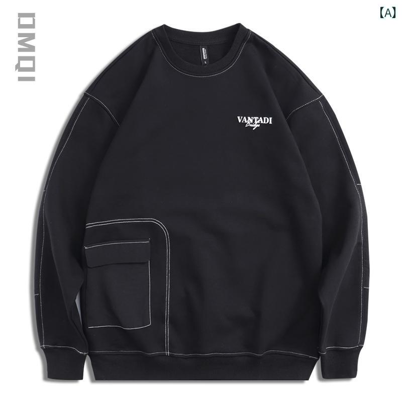 メンズ ロンT トレーナー 春 ラウンドネック ワークウェア スウェットシャツ 大きめサイズ ウィンター..