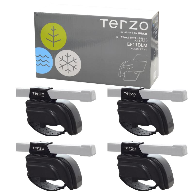テルッツォ(Terzo) (by P...