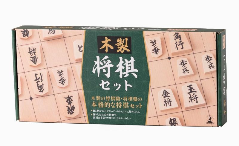 幻冬舎(Gentosha) 木製 将棋セット ボードゲーム 将棋盤 折りたたみ式 6歳以上