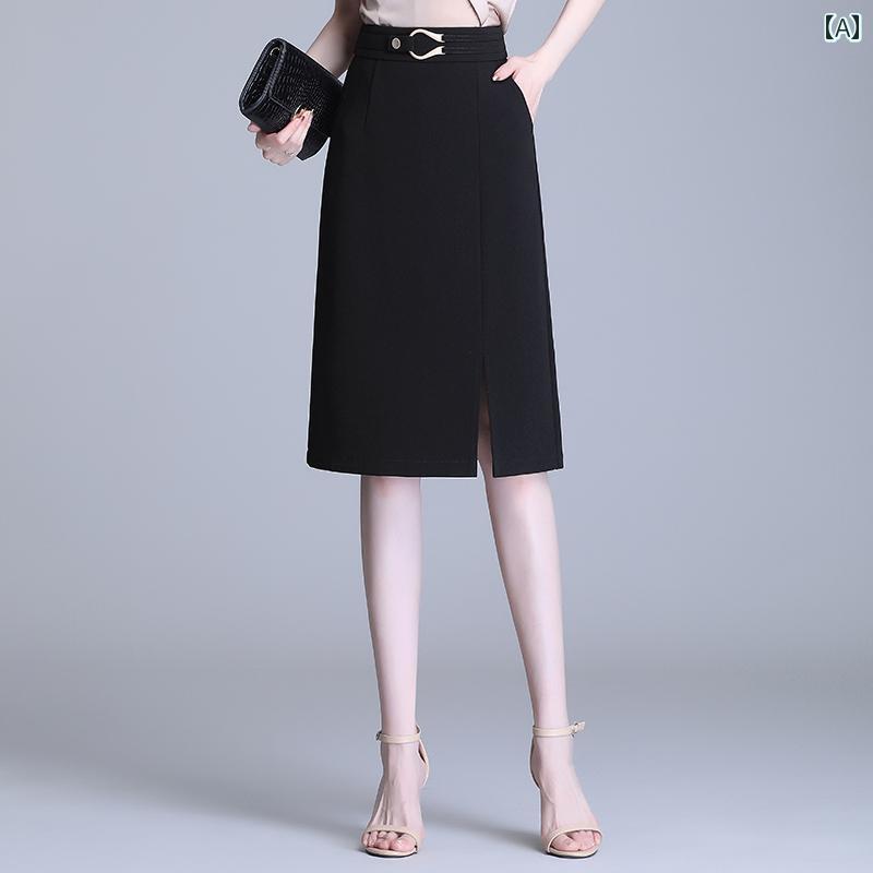 レディース スカート ファッション 横開き セクシー フィット スタイリッシュ 黒 ハイウエスト ヒップライン カバー ジッパー 秋 ポケット 上品 通勤