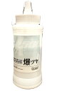 KeePer技研 キーパー技研 爆ツヤ 300ml 小分け 水垢落とし剤(洗車下地処理、洗車下地作り、水アカ除去)(爆つや)オールカラー用