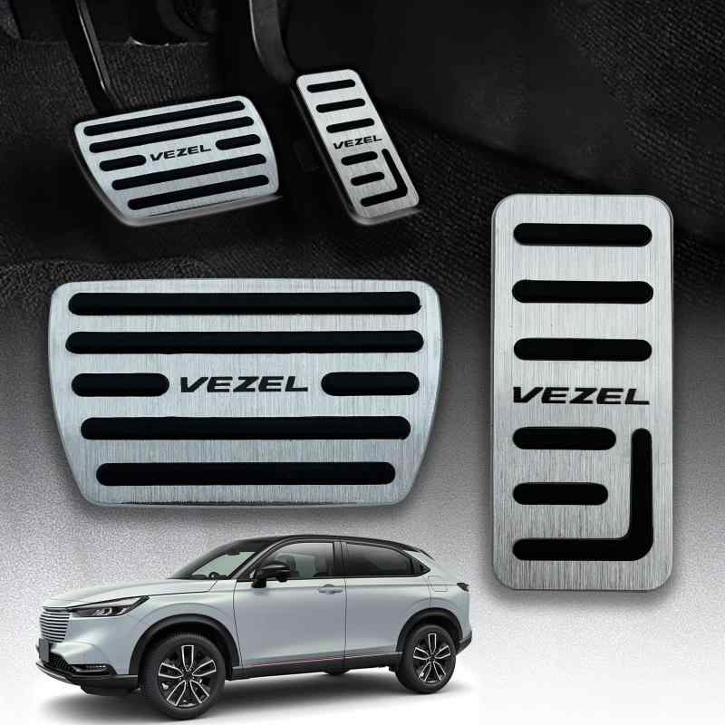 HUDIY（フーディ）ホンダ専用 ヴェゼル(VEZEL) ペダル…