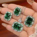 アクセサリーセット レディース ネックレス 指輪 リング ピアス イヤリング ジルコニア グリーン エメラルドカラー 銅製 ボックスチェーン エレガント 上品 ...