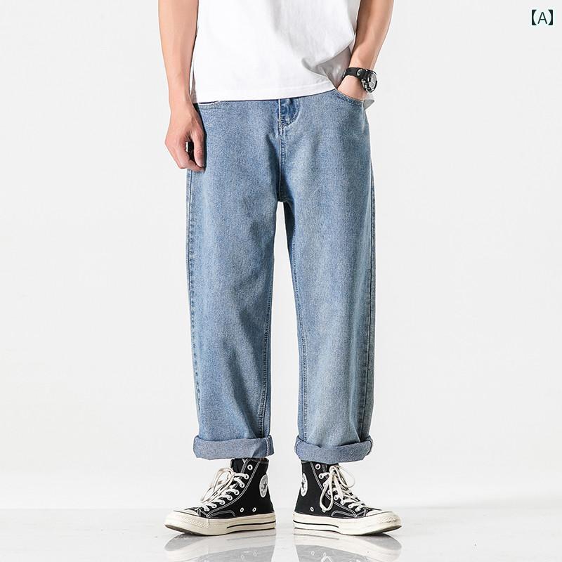 メンズ デニム ロングパンツ ストレート ワイドレッグ ゆったり カジュアル ストリート おしゃれ 着やい 動きやい 快適 イベント レジャー アウトドア キャンプ ダンス