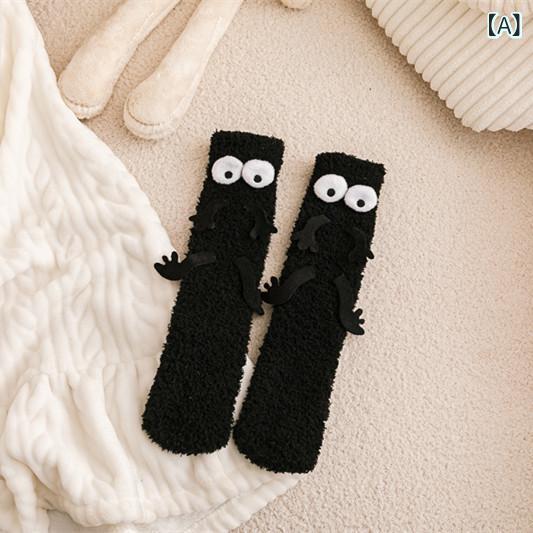 靴下 キッズ 秋冬 厚手 暖かい 珊瑚フリース かわいい キャラクター ルームソックス 滑り止め 防寒 室内履き 動きやすい 履き口ゆったり