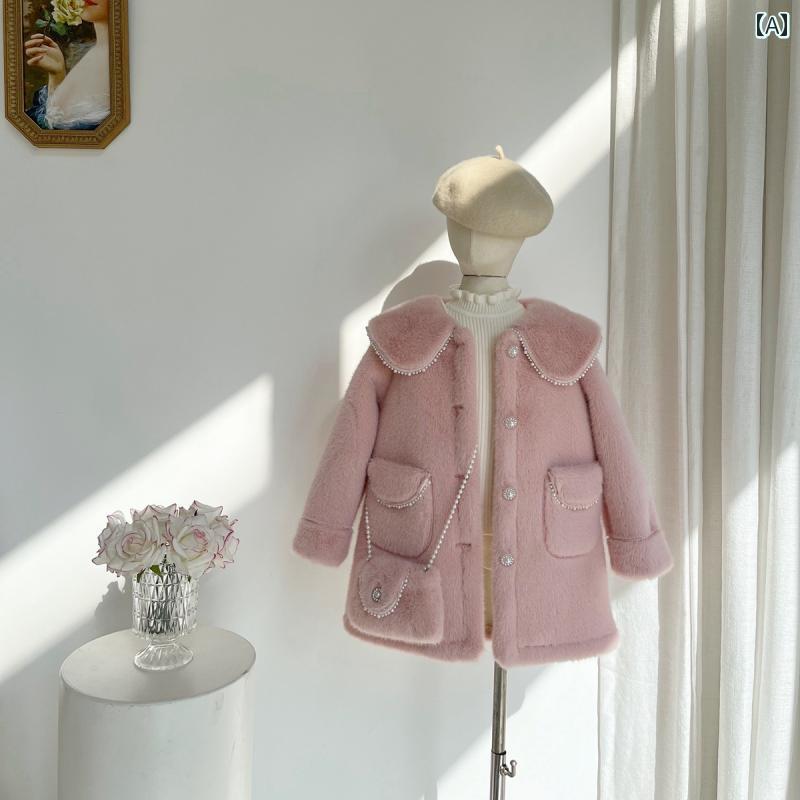 子供服 アウター キッズ 防寒着 女の子 冬 ビーズ ウール セーター コート 子供 ミドル丈 毛皮 ワンピース バッグ