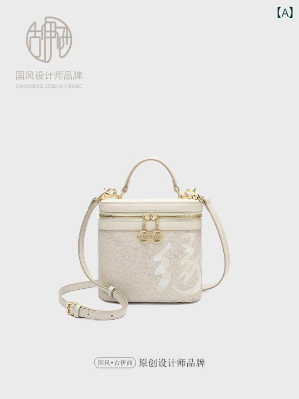 チャイナ風 エスニック バッグ レディース 鞄 オールシーズン ジッパー 牛革 レトロ クロス ボディ バッグ バケット