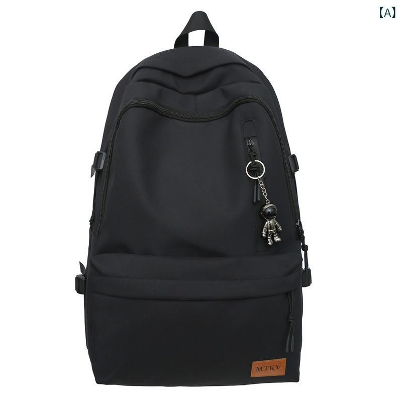 ・カラー: ブラック、ホワイト、ブルー、レッド・サイズ展開: 大サイズ単品、大サイズキーホルダー付き、小サイズ単品、小サイズキーホルダー付き・対象: 男女共用・用途: 学校・教育・素材: ナイロン・スタイル: ストリート・容量: 20-35L・機能: 耐摩耗・対応PCサイズ: 35.56cm・柄: 無地・裏地: ポリエステル・肩ストラップ: 曲線型