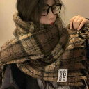 レディース 冬 マフラー おしゃれ 防寒 レトロ ブラウンチェック柄 スカーフ ハイエンド タッセル ショール 韓国 暖かい スカーフ