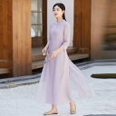 チャイナドレス トップス スカート スーツ ロング コート チャイナ ロング ワンピース パープル フェアリー 漢服 レトロ ジャケット 中国風 春夏秋 レディ...