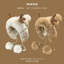 秋 冬 ウール 帽子 防寒 あったかい 女性 かわいい クリスマス 枝 角 厚手 暖かい 毛皮 ボール 耳保護 ロシア