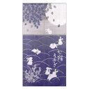 花々(hanahana) 防炎機能付き のれん 防炎七福うさぎ 85×150cm 21714(3)