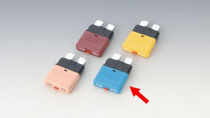 キジマ(Kijima) バイクパーツ ヒューズブレーカー 平型 15A 汎用 1個入り 304-7085