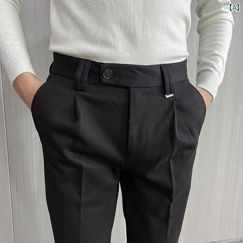 パンツ スラックス メンズ 春秋 厚手 ウール スリム 弾性 ウエスト ダブルプリーツ カジュアル 起毛 ズボン ブラウン テーラード