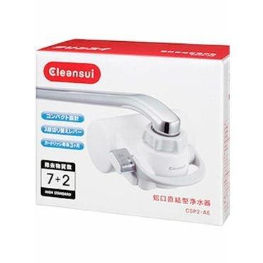 クリンスイ 蛇口直結型浄水器の商品画像