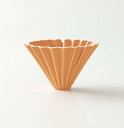 ORIGAMI オリガミドリッパー Mサイズ オレンジ 2〜4人用 箱付 刻印入り *ホルダーは別売りです (Orange)(3)