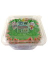 エムエーパッケージング おかずカップ 抗菌 深めのおかずケース 四角 小 クローバー しっかり仕切れる 国産(3)