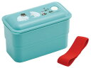 スケーター (skater) 弁当箱 銀イオン Ag+ 抗菌 ふわっと 盛れる パッキン 一体型 2段 550ml ムーミン カラー PALW6AG(3)