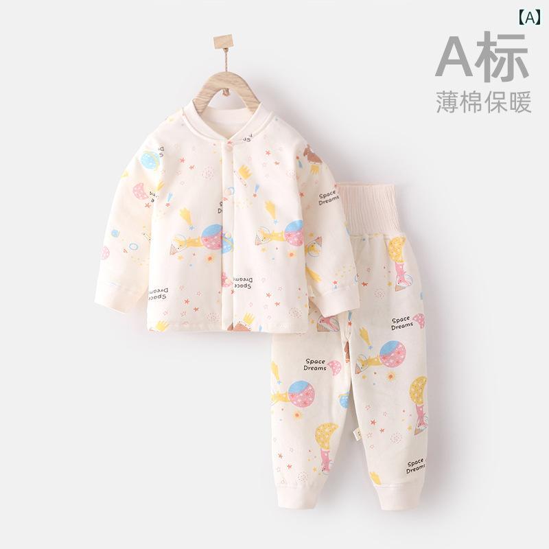 ベビー 服 ルームウェア 部屋着 新生児 肌着 セット 秋冬 薄手 コットン ハイウエスト パジャマ 店
