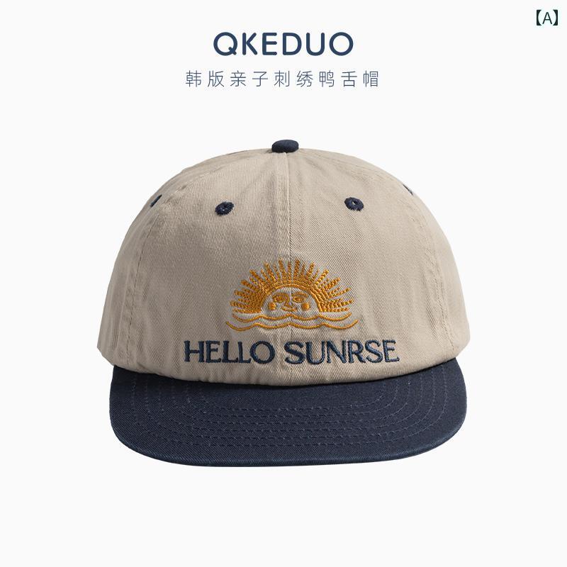 ベースボール キャップ 帽子 キッズ 大人 親子コーデ 平 つば 子供用 刺繍 男の子用 ヒップ ホップ ヒップ ホップ ハット 大きい 頭囲 親子 ひさし キャップ