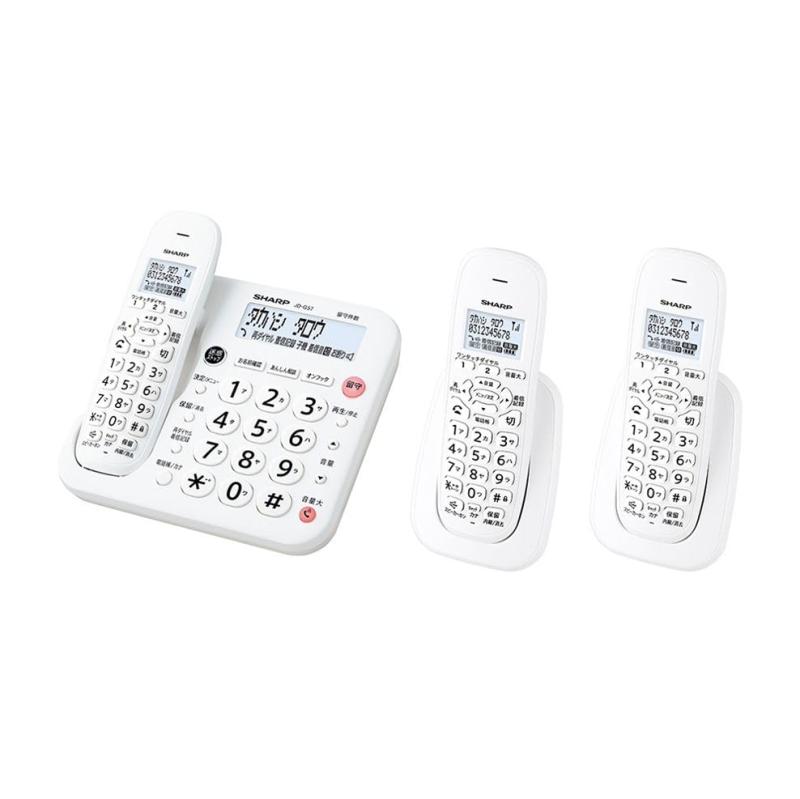 シャープ(SHARP) 電話機スタンダードG57ライン