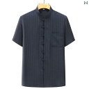 【予約販売5~12営業日での発送】