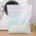 Maden ランドリーネット 洗濯ネット 90x90cm 2枚セット 布団 毛布 大物用