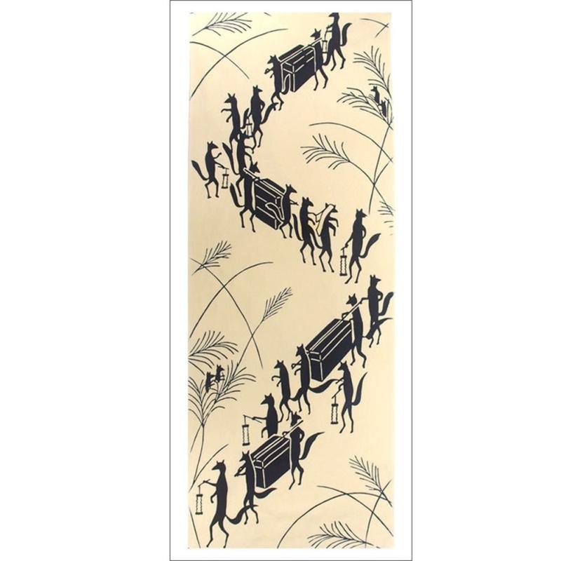 戸田屋商店 梨園染 手ぬぐい キツネの嫁入 421(3)