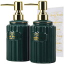 SOOKDEO ソープディスペンサー - 400mlセラミックボトル、ゴールドポンプ&防水ラベル付き、シャンプー、ハンドソープ、ディッシュソープ、ローション、ボディウォッシュ用 - バスルーム、