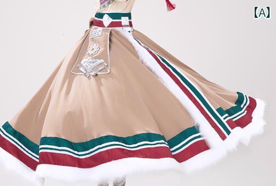 ダンス スカート スイング スカート 練習 パフォーマンス 衣装 民族 衣装 レディース 民族舞踊 伝統 エスニック フレア