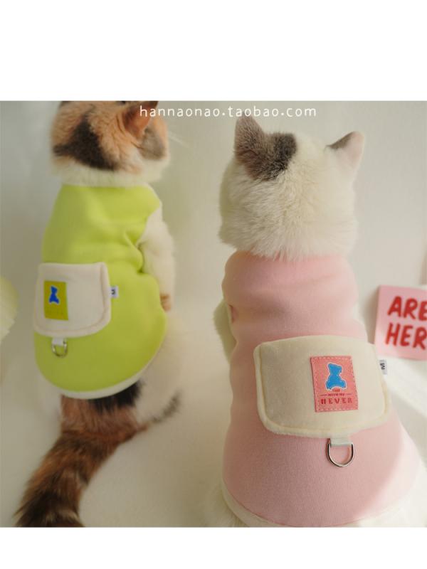 ペット品 洋服 ワンちゃん 猫ちゃん おしゃれファッション 猫服 ノースリーブ 秋冬 起毛 トレーナー 犬 かわいい 子猫 ミルク 猫 暖かい ベスト