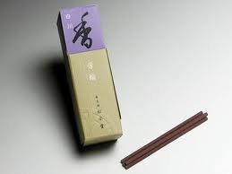 松栄堂 DC 白川