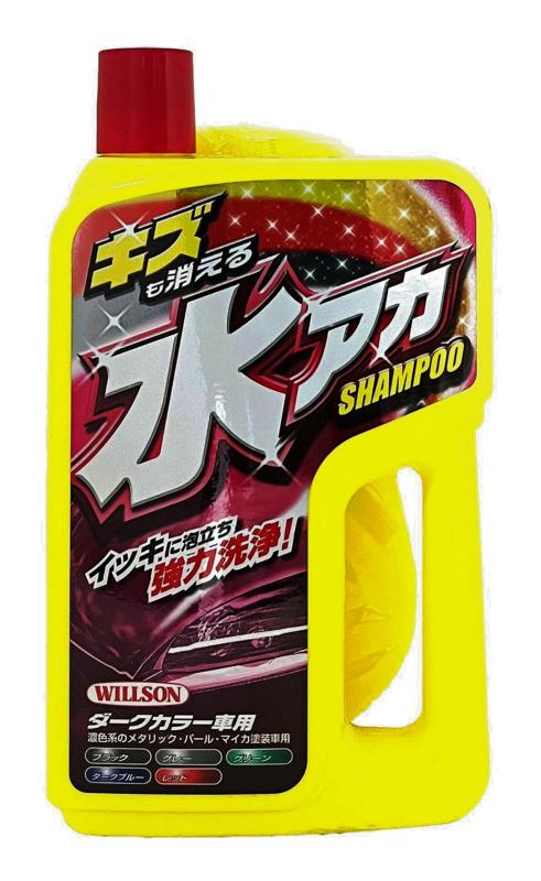 ウィルソン(Willson) WILLSON [ ウイルソン ] キズも消える水アカシャンプー ライトカラー車用 (750ml)..