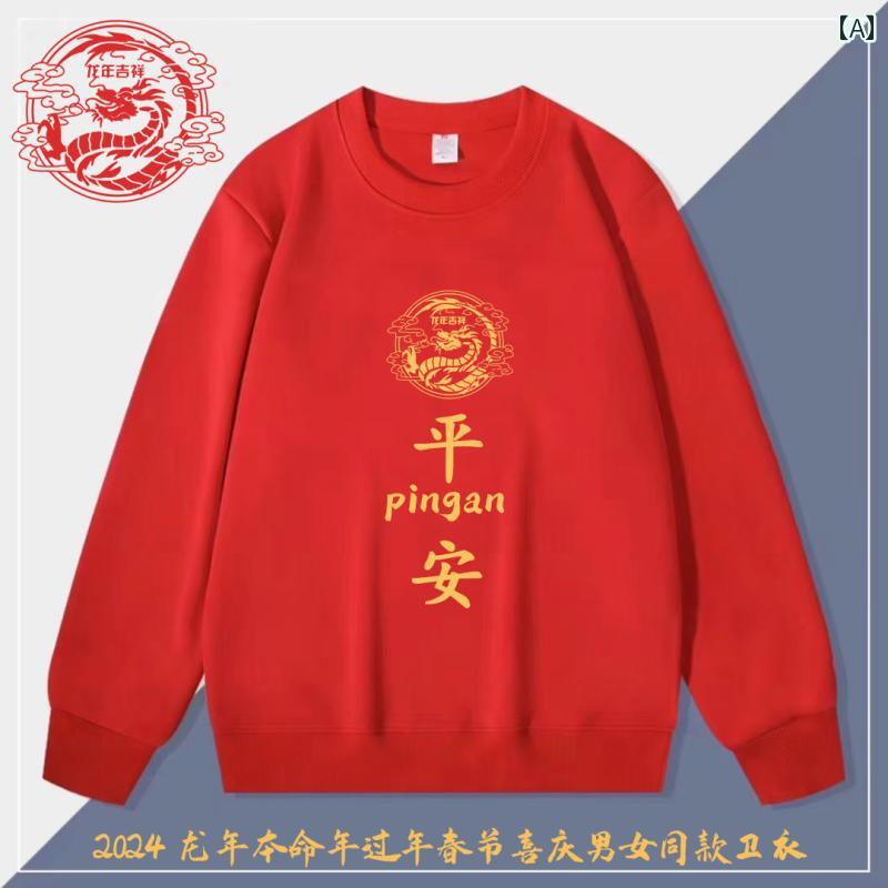 �������å� �ȥ졼�ʡ� ��󥯥����� �����奢�� ��� ��ǥ����� ��˥��å��� �ե��å���� ����