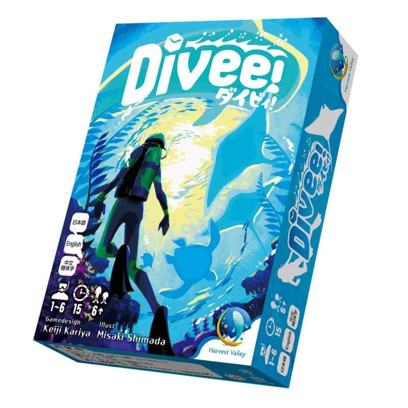 ハーベストバレー Divee ダイビィ (1-6人用 15分 6才以上向け) ボードゲームプレイ人数 :1-6人プレイ時間 :15分対象年齢 :6才以上本体サイズ :136×92×29mm
