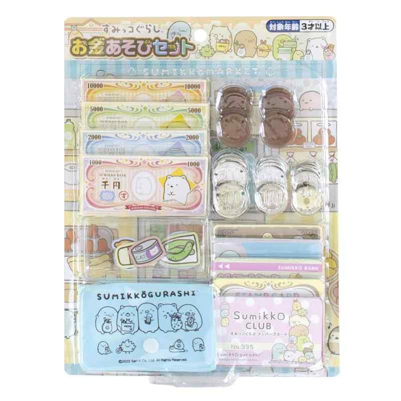 乐天商城 - マルカ(Maruka) すみっコぐらし お金あそびセット おもちゃ ごっこあそび 3才以上 166964