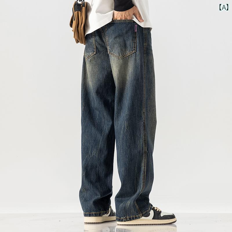Easy-Fit Pants - メンズ デニム ロングパンツ ストレート 韓国 カジュアル ストリート おしゃれ 着やい 動きやい 快適 イベント レジャー アウトドア キャンプ