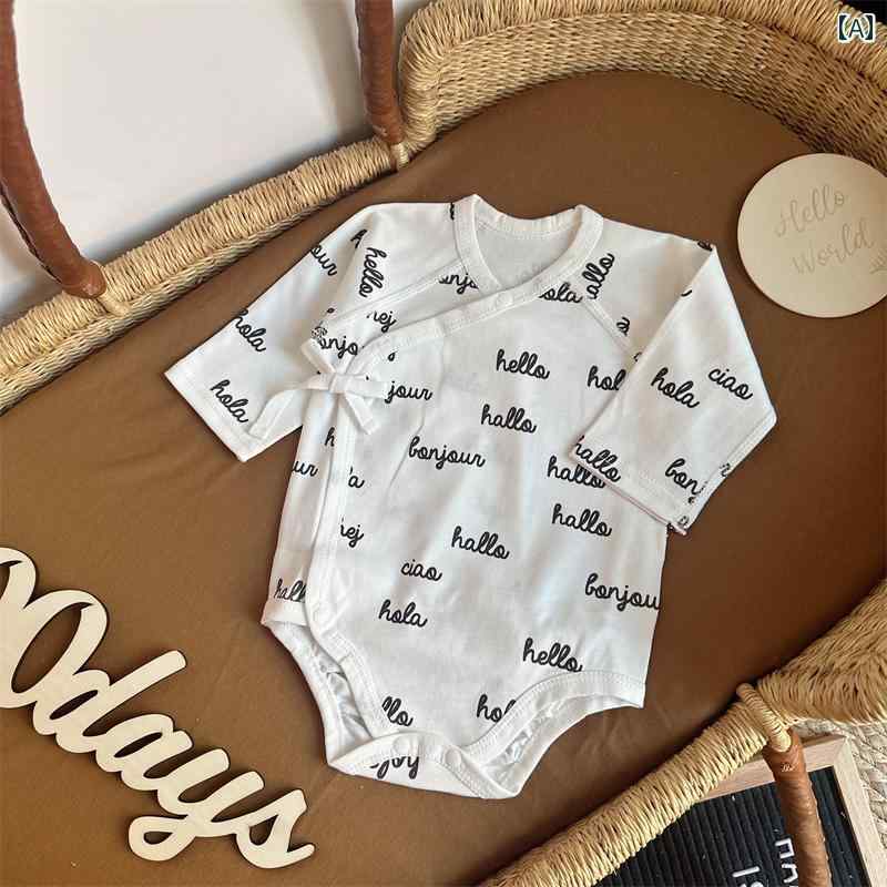 ベビー 新生児 服 ロンパース 赤ちゃん インナー 肌着 メンズ レディース兼 長袖 コットン 通気性 ストレッチ性 柔らかい 帽子 セットアップ 出産祝い