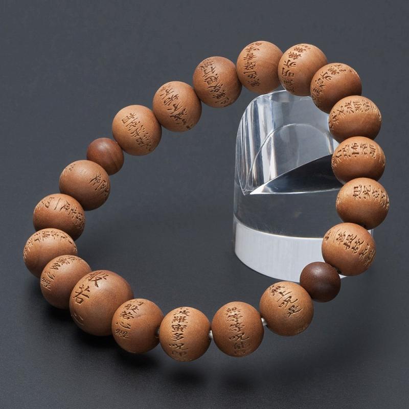 仏壇屋 滝田商店 特選腕輪念珠 般若心経彫りブレス インド白檀 10mm玉(尺六玉)数珠ブレスレット・数珠 ..