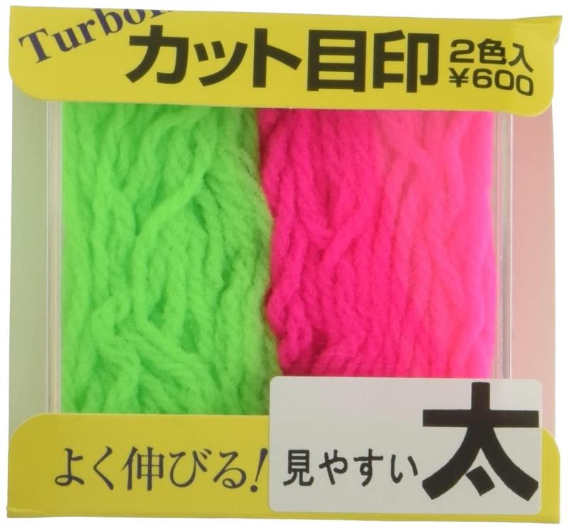 Fujino(フジノ) ターボIIカット目印 太鮎