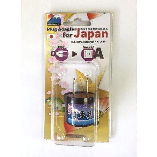 デバイスネット コンサイス 日本国内専用アダプター Cタイプ