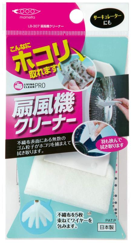 ꡼ʡ ΤۤϤ餤 LB-307